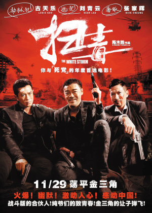 哪里可以制作栽突那学院文凭毕业证